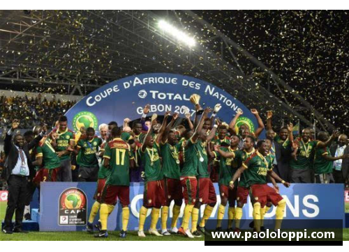 非洲杯预测：谁将夺得2024年冠军？